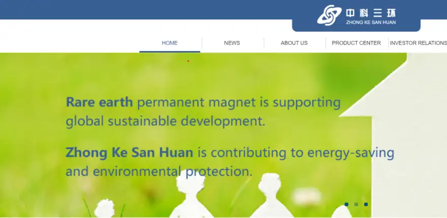 Beijing Zhongke Sanhuan High-Tech Co., Ltd